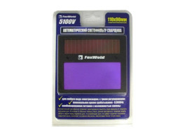 Маска КОРУНД-2 FoxWeld сталь