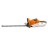 Кусторез аккумуляторный STIHL HSA 66