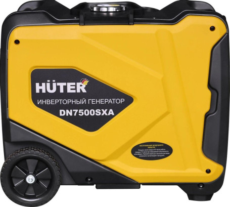 Генератор инверторный Huter DN7500SXA (электростартер)
