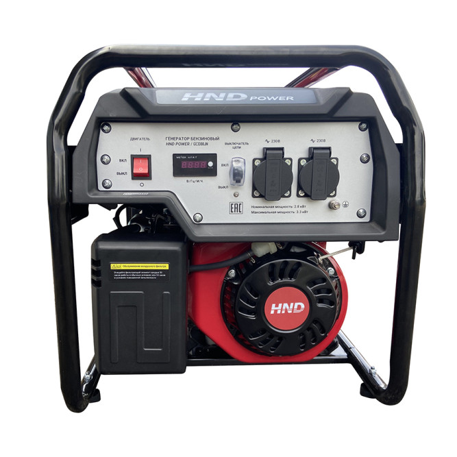 Бензогенератор HND GE 3000 JN