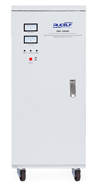 Стабилизатор напряжения RUCELF SDV-15000