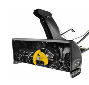 Снегоуборщик роторный NX15 RD