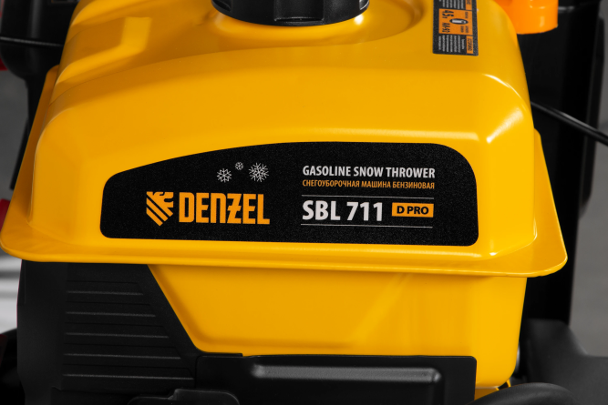 Бензиновая снегоуборочная машина DENZEL SBL 711D PRO