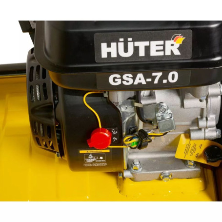 Скарификатор Huter GSA-7,0 бензин. 70/16/1