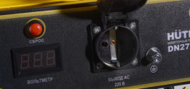 Инверторный генератор DN2700i Huter