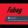 Цифровая инверторная электростанция FUBAG TI 2000