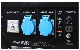 Бензогенератор Patriot GP 3810L