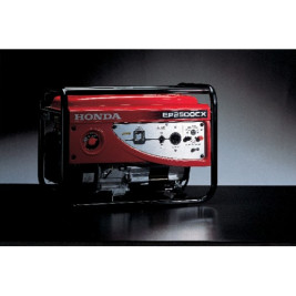 Бензиновый генератор Honda EP 2500