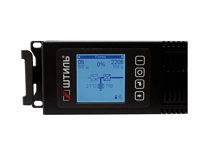 ИБП переменного тока Штиль SR1102L (2000 ВА)