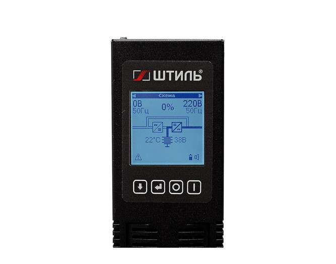 ИБП переменного тока Штиль SR1102L (2000 ВА)