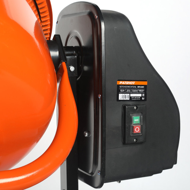Бетоносмеситель PATRIOT BM 228C