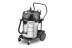 Пылесос влажной и сухой уборки Karcher NT 75/2 Tact2 Me Tc  1.667-289.0
