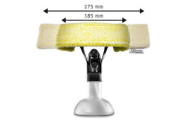 Пульверизатор Extra для WV Karcher 2.633-129.0