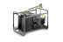 Мойка высокого давления Karcher HDS 1000 De 1.811-943.