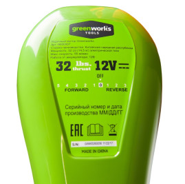 Мотор для лодки Greenworks 2600 Вт G12TM32