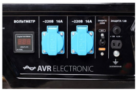 Бензогенератор Patriot GP 3810LE