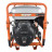 Бензиновый генератор EVOline PB 15003 E