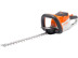 Мотоножницы STIHL HSA 56