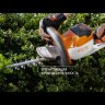 Мотоножницы STIHL HSA 56