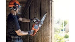 Аккумуляторная цепная пила HUSQVARNA 330i-12&amp;quot; 9678937-12