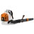 Воздуходувка бензиновая STIHL BR 800