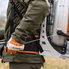 Воздуходувка бензиновая STIHL BR 800