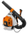 Воздуходувка бензиновая STIHL BR 800