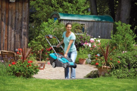 Газонокосилка электрическая GARDENA PowerMax 1400/34 05034-20.000.00