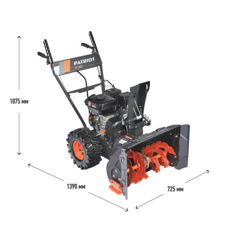Снегоуборщик бензиновый Patriot PS 601
