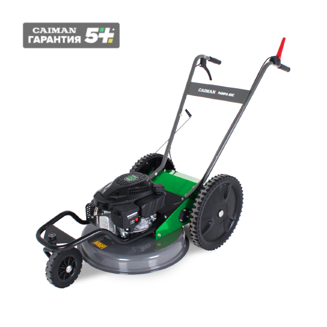 Косилка для высокой травы Caiman Pampa 60C