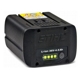 Аккумулятор AP 160 Stihl 48504006502