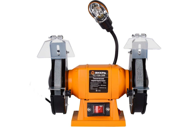 Точильный станок Вихрь ТС-15А-200