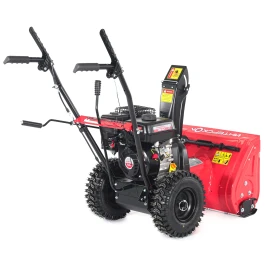 Бензиновый снегоуборщик ИНТЕРСКОЛ СМБ-56/7 Промо