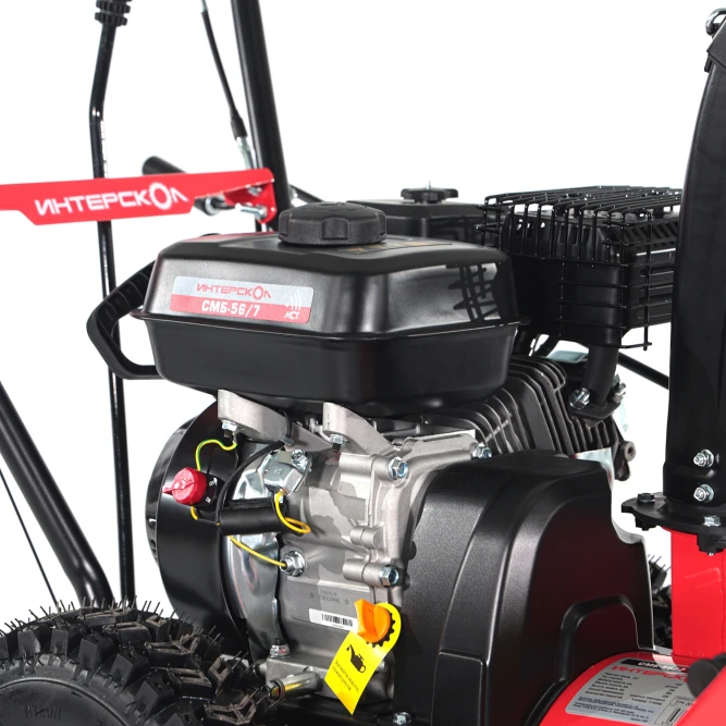 Бензиновый снегоуборщик ИНТЕРСКОЛ СМБ-56/7 Промо