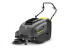 Подметальная машина Karcher KM 75/40 W P  1.049-205.0