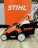 Аэратор STIHL RLE 240.0 электрический