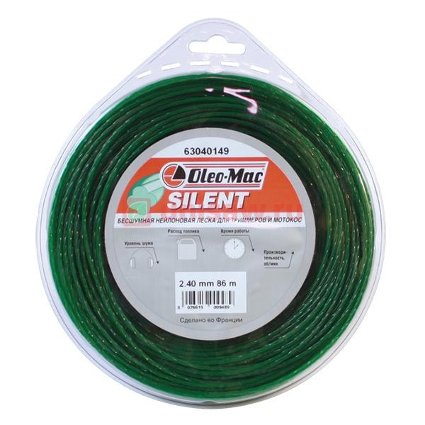Леска 3.0мм 55м silent Блистер 40шт/кор в Екатеринбурге