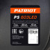 Снегоуборщик бензиновый Patriot PS 603LED