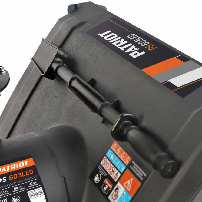 Снегоуборщик бензиновый Patriot PS 603LED