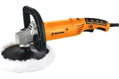 Полировальная машина (углошлифовальная) Вихрь УШМ-180/1300П