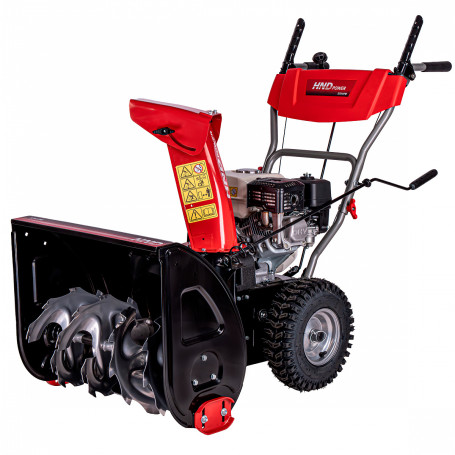 Бензиновый снегоуборщик HND ST 61 PW