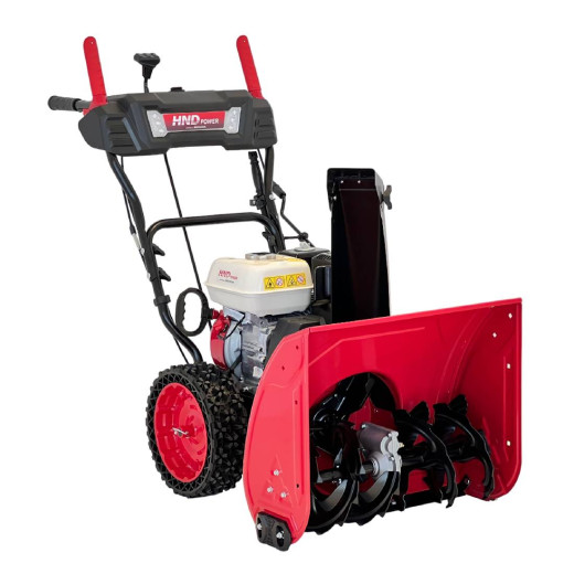 Бензиновый снегоуборщик HND ST 61 XWR — 