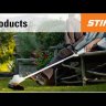 Мотокоса STIHL FSA 56