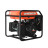 Генератор инверторный PATRIOT iGN 3500