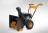 Снегоуборщик бензиновый Carver ST-550 