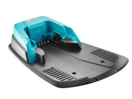 Газонокосилка-робот GARDENA R50Li 04077