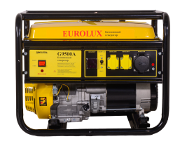 Электрогенератор Eurolux G9500A
