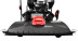 Пылесос садовый бензиновый Elitech GV 2958WTS E1608.008.00 HD 209898