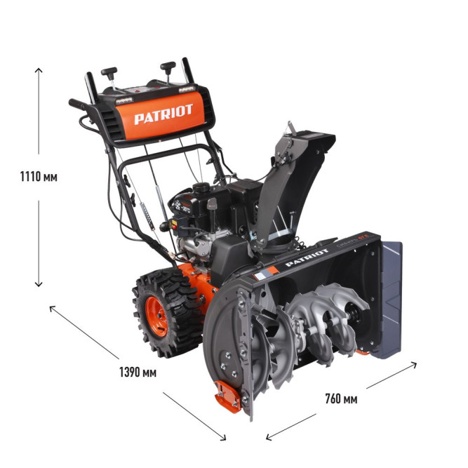Снегоуборщик бензиновый Patriot Сибирь 67 E
