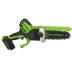 Цепная мини пила аккумуляторная Greenworks GD24CS15, 24V, 15см, бесщеточная, с автоматической смазкой цепи, без АКБ и ЗУ